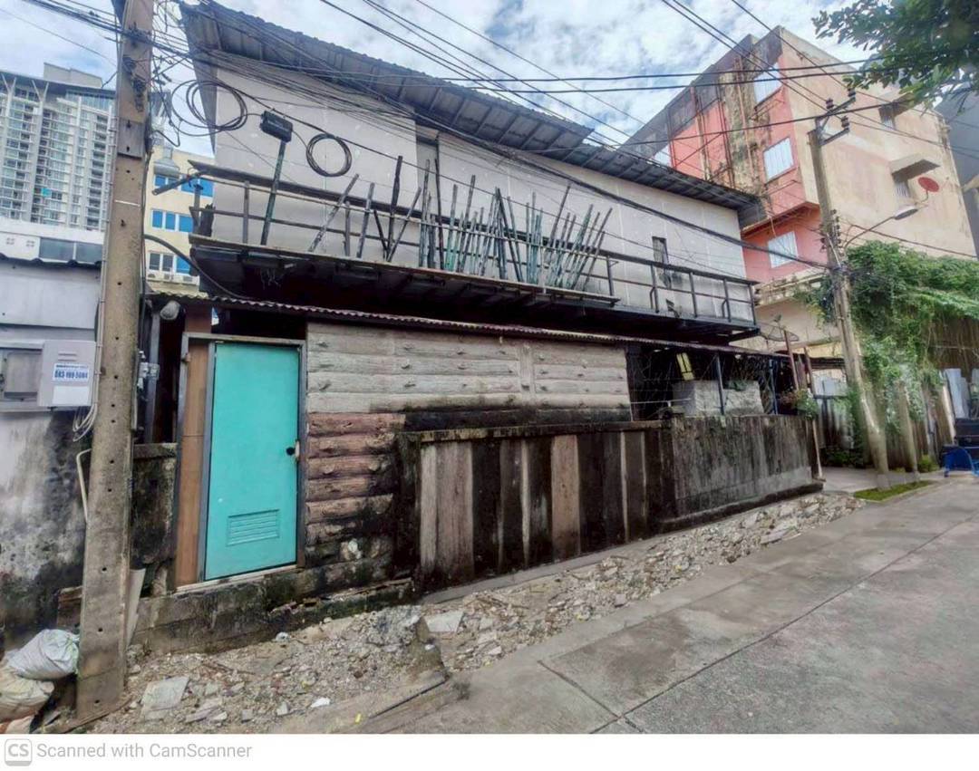 ขายที่ดินเปล่าใกล้ MRT ห้วยขวาง 50 เมตรราคาดีมากติดต่อผึ้งรติ 061-9419-639