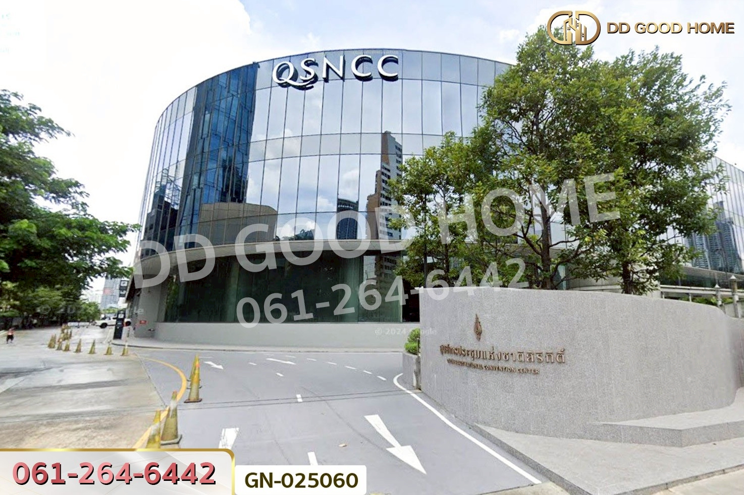 GN-025060 คอนโด ไซมิส เอ๊กซ์คลูซีพ ควีนส์ คลองเตย ใกล้ MRT ศูนย์การประชุมแห่งชาติสิริกิติ์