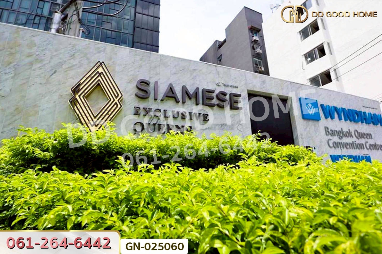 GN-025060 คอนโด ไซมิส เอ๊กซ์คลูซีพ ควีนส์ คลองเตย ใกล้ MRT ศูนย์การประชุมแห่งชาติสิริกิติ์