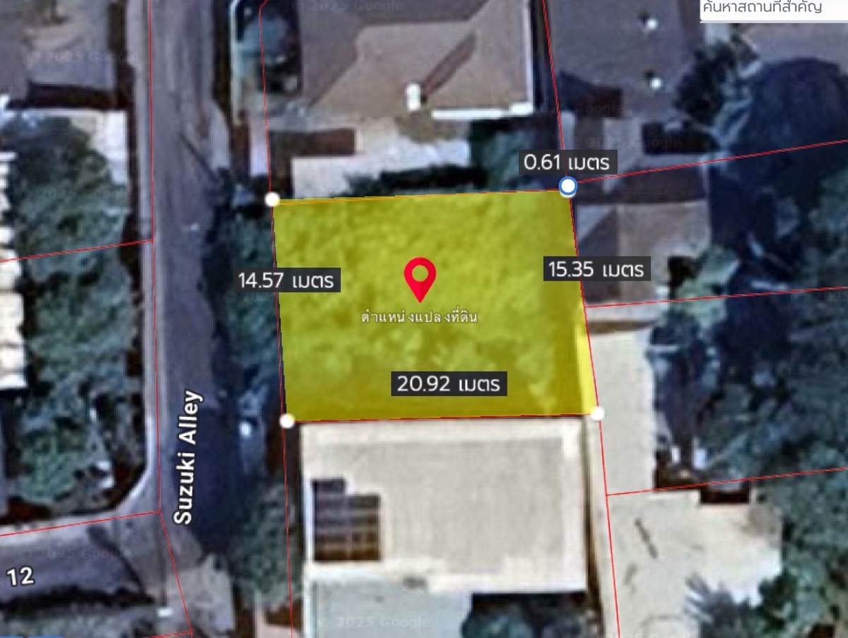 ขายที่ดินเปล่า ทำเลดี เสนานิคม 1 ซอย 12 เขตจตุจักร จังหวัดกรุงเทพมหานคร 