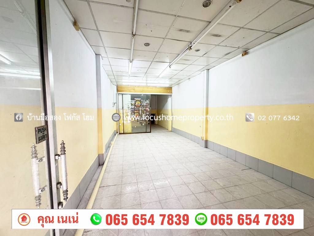 ขาย ตึกแถว 3 ชั้น ติดบีทีเอส สนามบินน้ำ