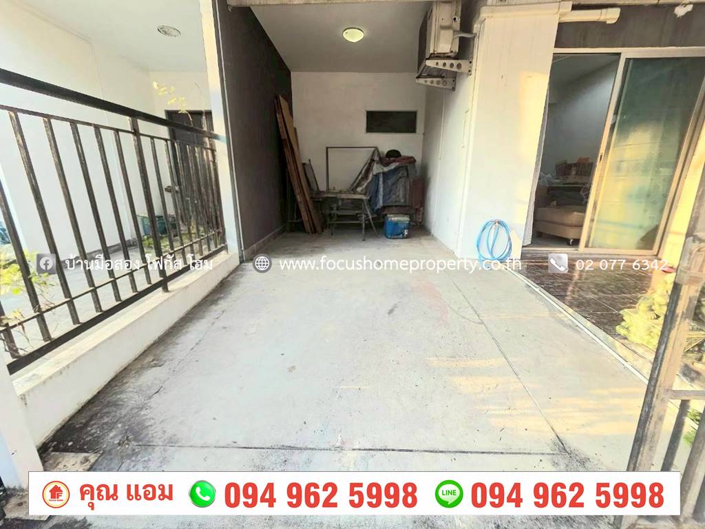 ขาย ทาวน์โฮม หมู่บ้าน พฤกษาวิลล์ 43 พระราม5-นครอินทร์