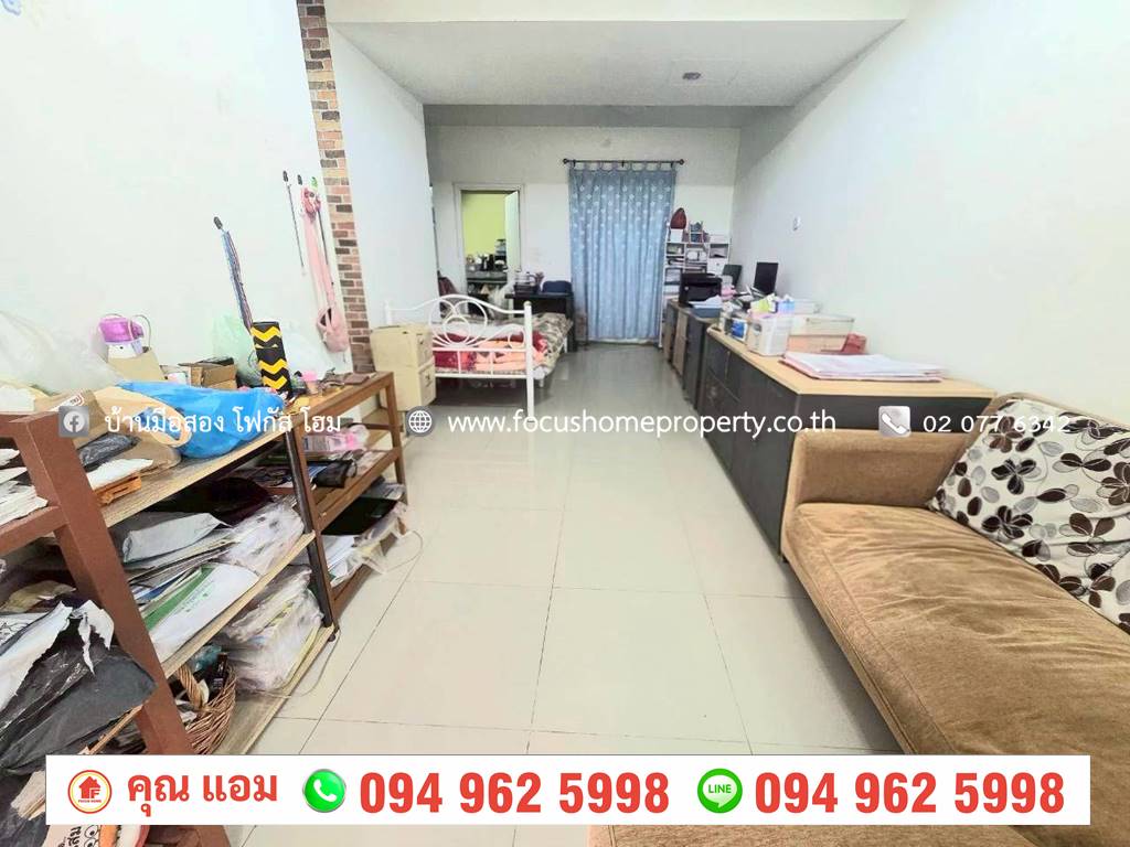 ขาย ทาวน์โฮม หมู่บ้าน พฤกษาวิลล์ 43 พระราม5-นครอินทร์