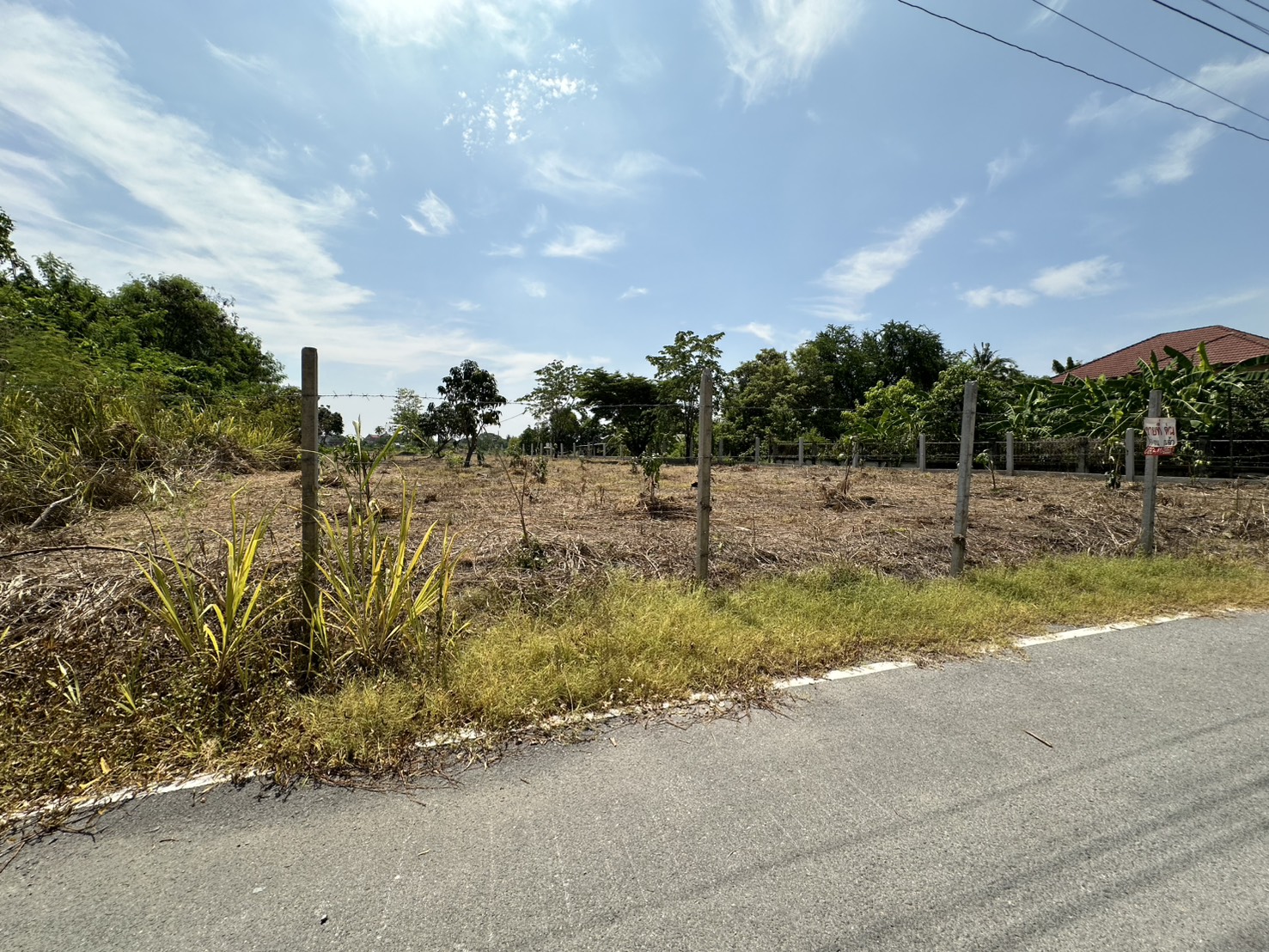 ขายที่ดิน 1 ไร่ 3 งาน ถมแล้ว ที่สวย บรรยากาศดี ร่มรื่น เงียบสงบ  ปลอดภัย ใกล้แหล่งท่องเที่ยว ใกล้ชุมชน OTOP 