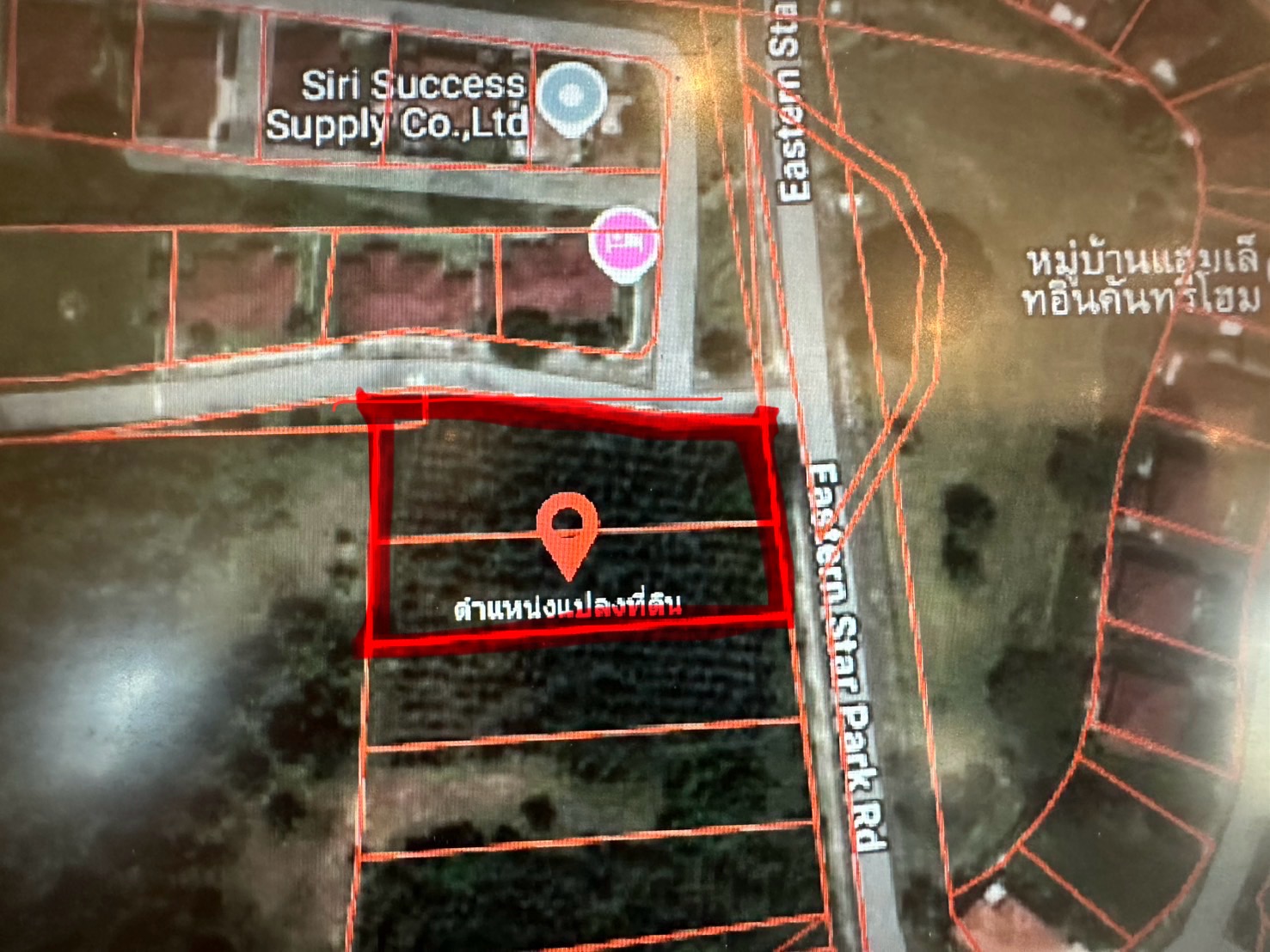 ขายที่ดินเปล่า ทำเลดี  ติดสนามกล็อฟ  eastern star  ตำบลพลา อำเภอบ้านฉาง จังหวัดระยอง 