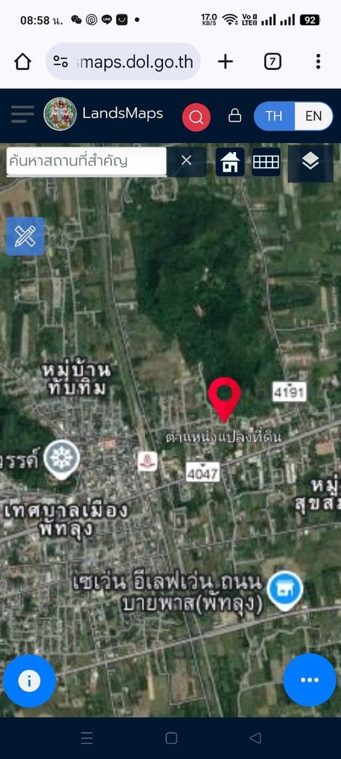 ขายที่ดินเปล่า ทำเลดี หน้าภูเขาอกทะลุ ห่างจากสถานีรถไฟ 500 เมตร จังหวัดพัทลุง  