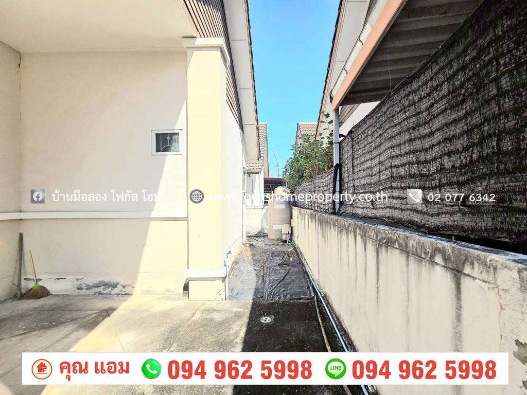 ขาย บ้านเดี่ยว หลังมุม หมู่บ้าน ทรัพย์ธานี 3 ธัญบุรี คลอง 9