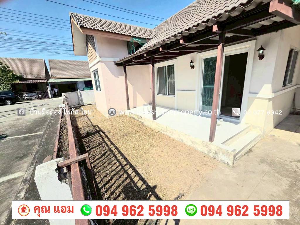 ขาย บ้านเดี่ยว หลังมุม หมู่บ้าน ทรัพย์ธานี 3 ธัญบุรี คลอง 9