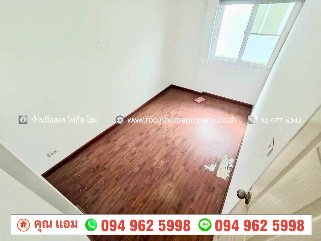 ขาย บ้านแฝด หมู่บ้าน ศุภาลัยวิลล์ ราชพฤกษ์-บางบัวทอง