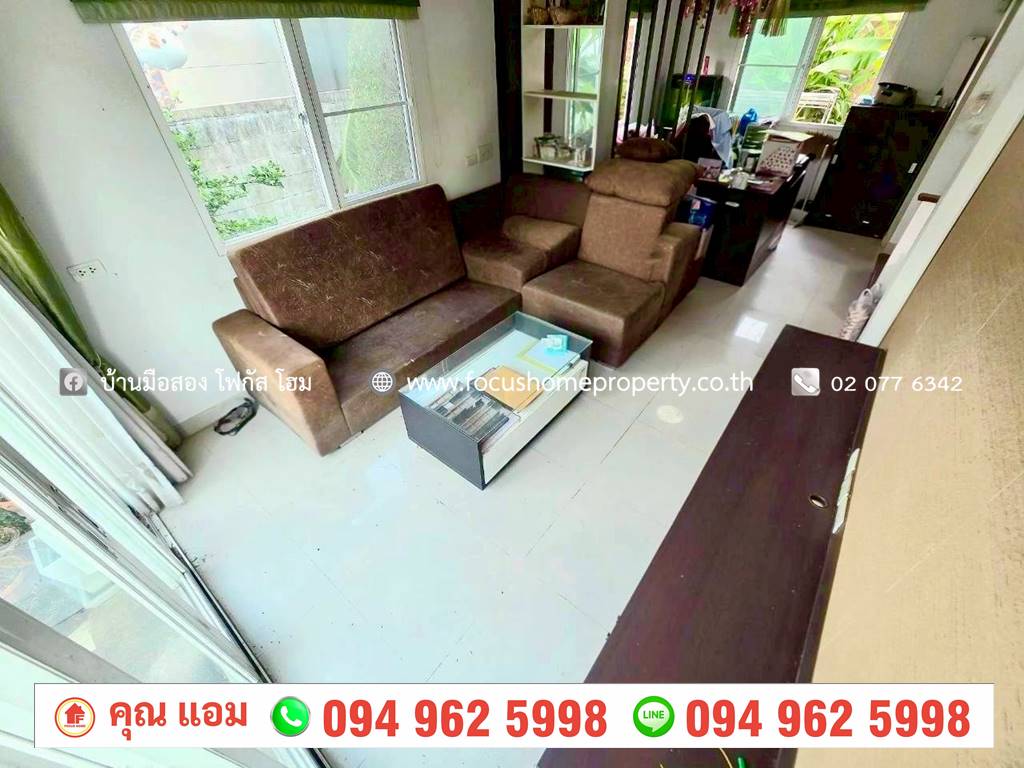 ขาย บ้านแฝด หมู่บ้าน ศุภาลัยวิลล์ ราชพฤกษ์-บางบัวทอง