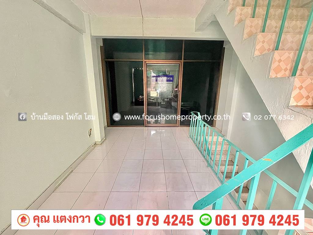 ขาย อาคารพาณิชย์ 3.5 ชั้น หมู่บ้าน ทิพย์มณฑล ซ.บรมราชชนนี 64