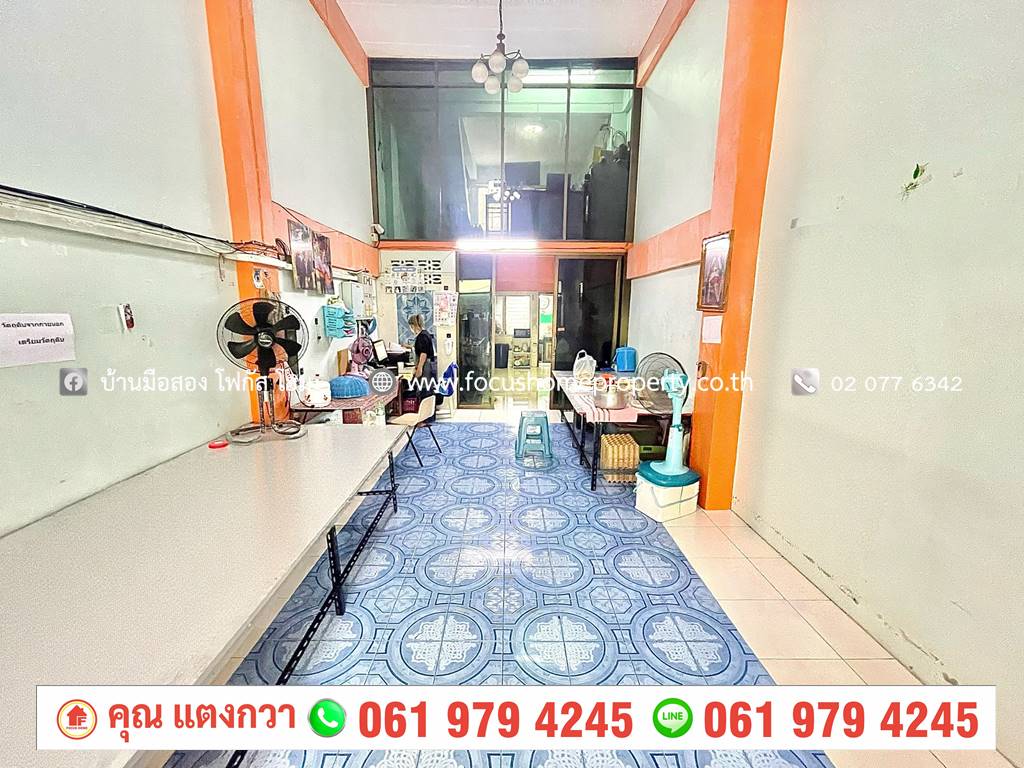 ขาย อาคารพาณิชย์ 3.5 ชั้น หมู่บ้าน ทิพย์มณฑล ซ.บรมราชชนนี 64