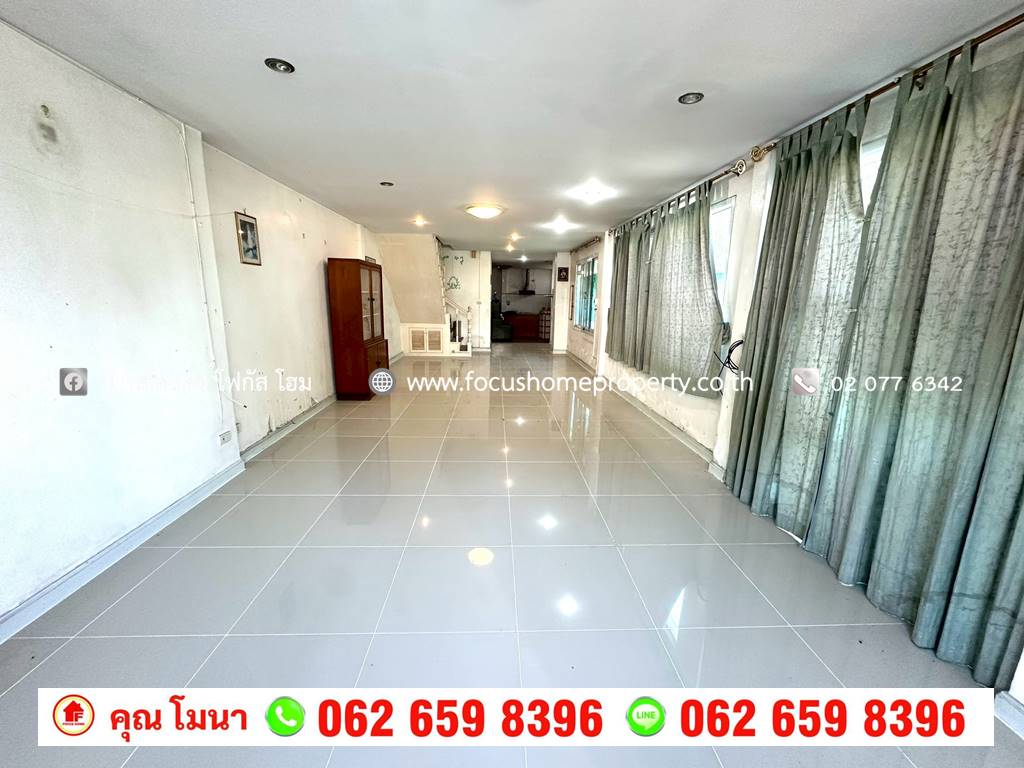 ขาย ทาวน์เฮ้าส์ หมู่บ้าน เสนาวิลล่า 84 บางกะปิ แฮปปี้แลนด์