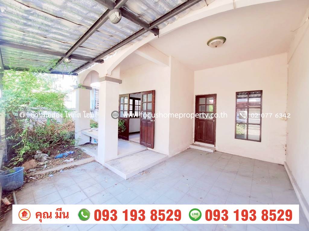 ขาย ทาวน์เฮ้าส์ หลังมุม หมู่บ้าน ศิริวรรณ-ชวนชม บางบัวทอง