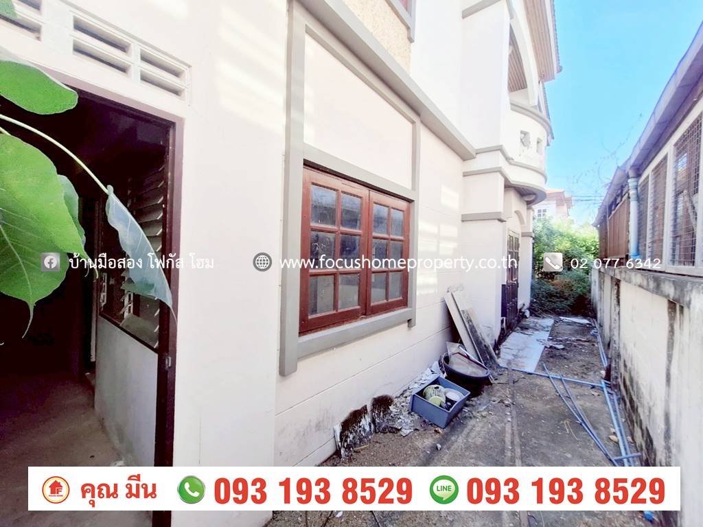 ขาย ทาวน์เฮ้าส์ หลังมุม หมู่บ้าน ศิริวรรณ-ชวนชม บางบัวทอง