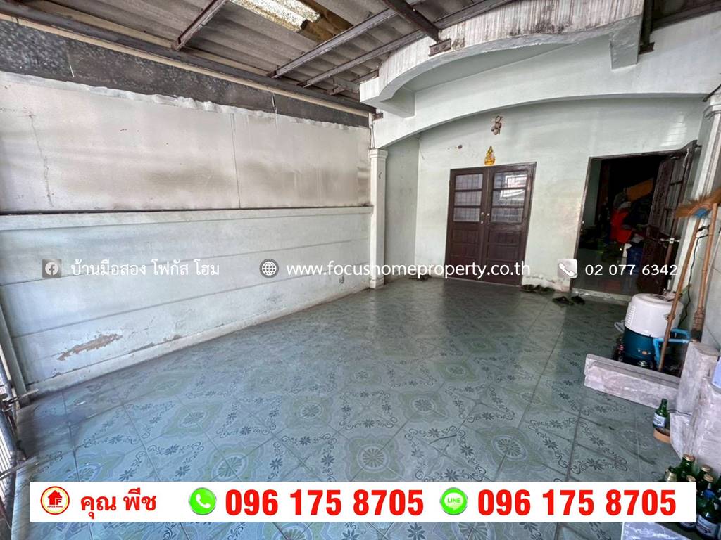 ขาย ทาวน์เฮ้าส์ หมู่บ้านคณาทรัพย์ รามอินทรา 117