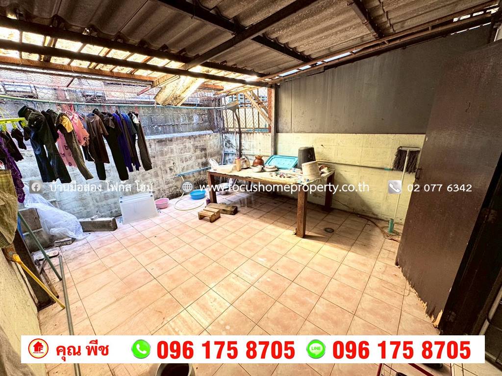 ขาย ทาวน์เฮ้าส์ หมู่บ้านคณาทรัพย์ รามอินทรา 117
