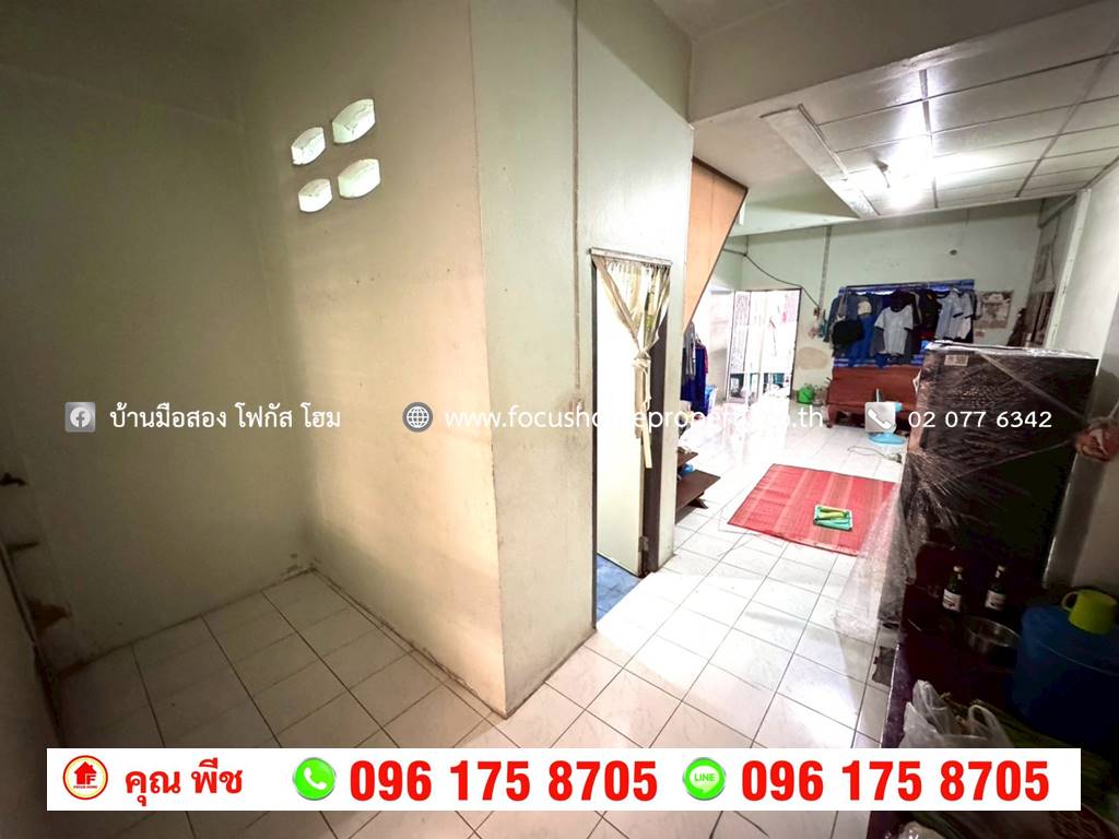 ขาย ทาวน์เฮ้าส์ หมู่บ้านคณาทรัพย์ รามอินทรา 117