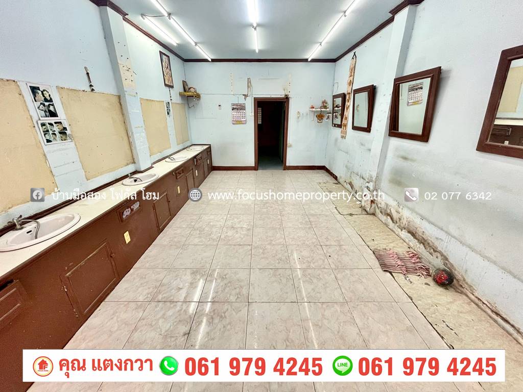 ขาย อาคารพาณิชย์ 3.5 ชั้น บางใหญ่ซิตี้