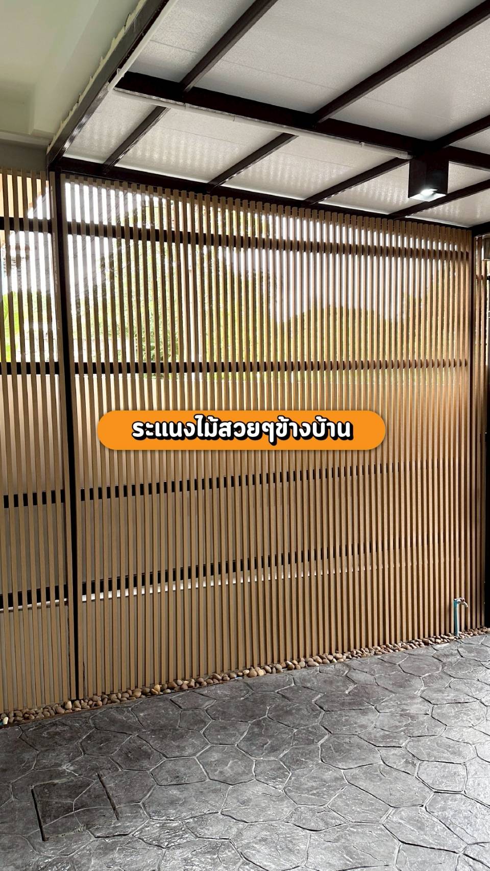 ขายทาวน์โฮม 3 ชั้น รีโนเวทใหม่  พร้อมเข้าอยู่ เขตคลองสามวา จังหวัดกรุงเทพมหานคร