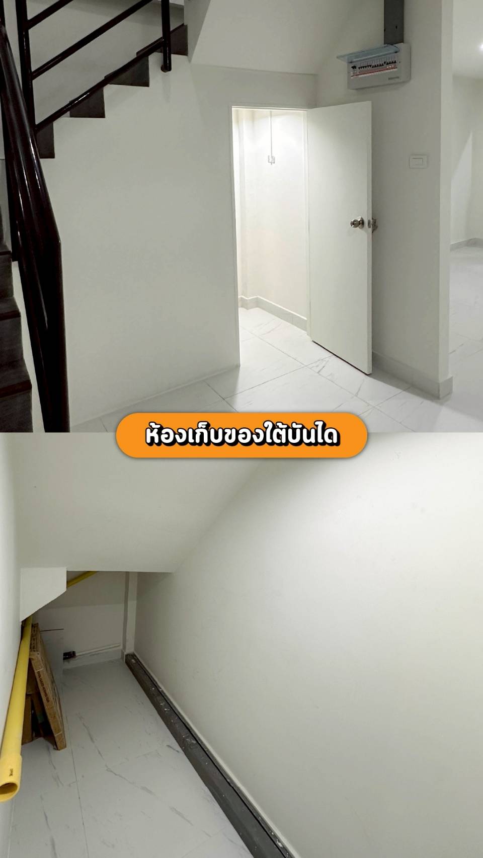 ขายทาวน์โฮม 3 ชั้น รีโนเวทใหม่  พร้อมเข้าอยู่ เขตคลองสามวา จังหวัดกรุงเทพมหานคร