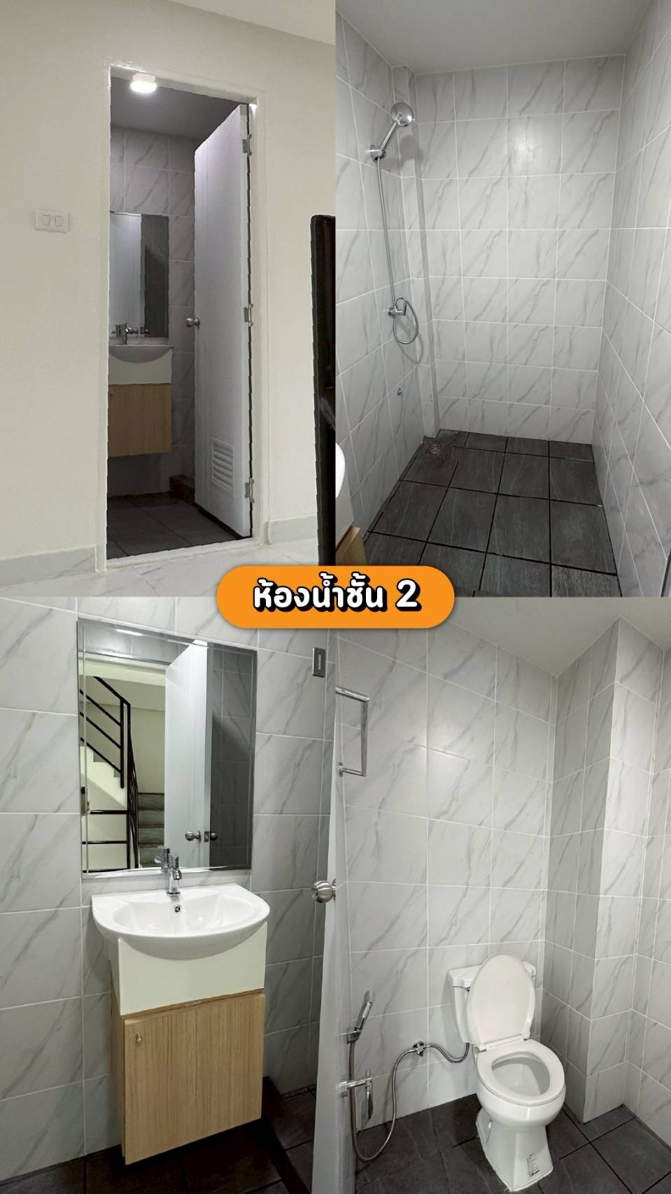 ขายทาวน์โฮม 3 ชั้น รีโนเวทใหม่  พร้อมเข้าอยู่ เขตคลองสามวา จังหวัดกรุงเทพมหานคร