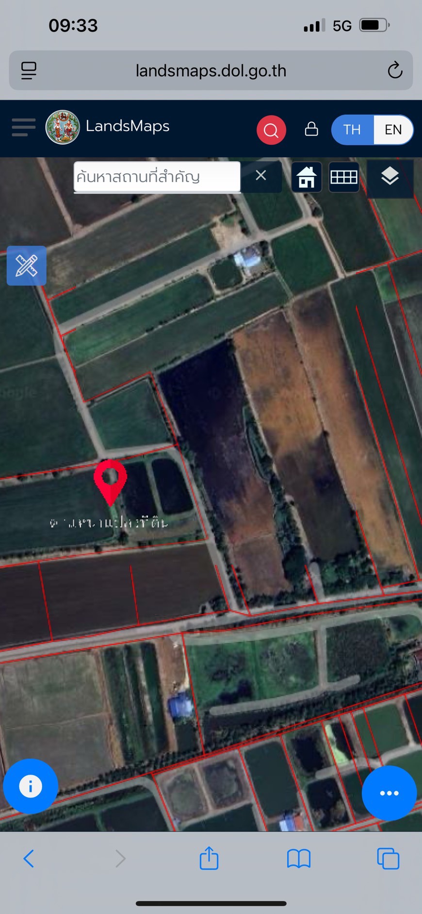 ขายที่ดินเปล่า ยกแปลง 39-2-48 ไร่ ทำเลดี จังหวัดฉะเชิงเทรา