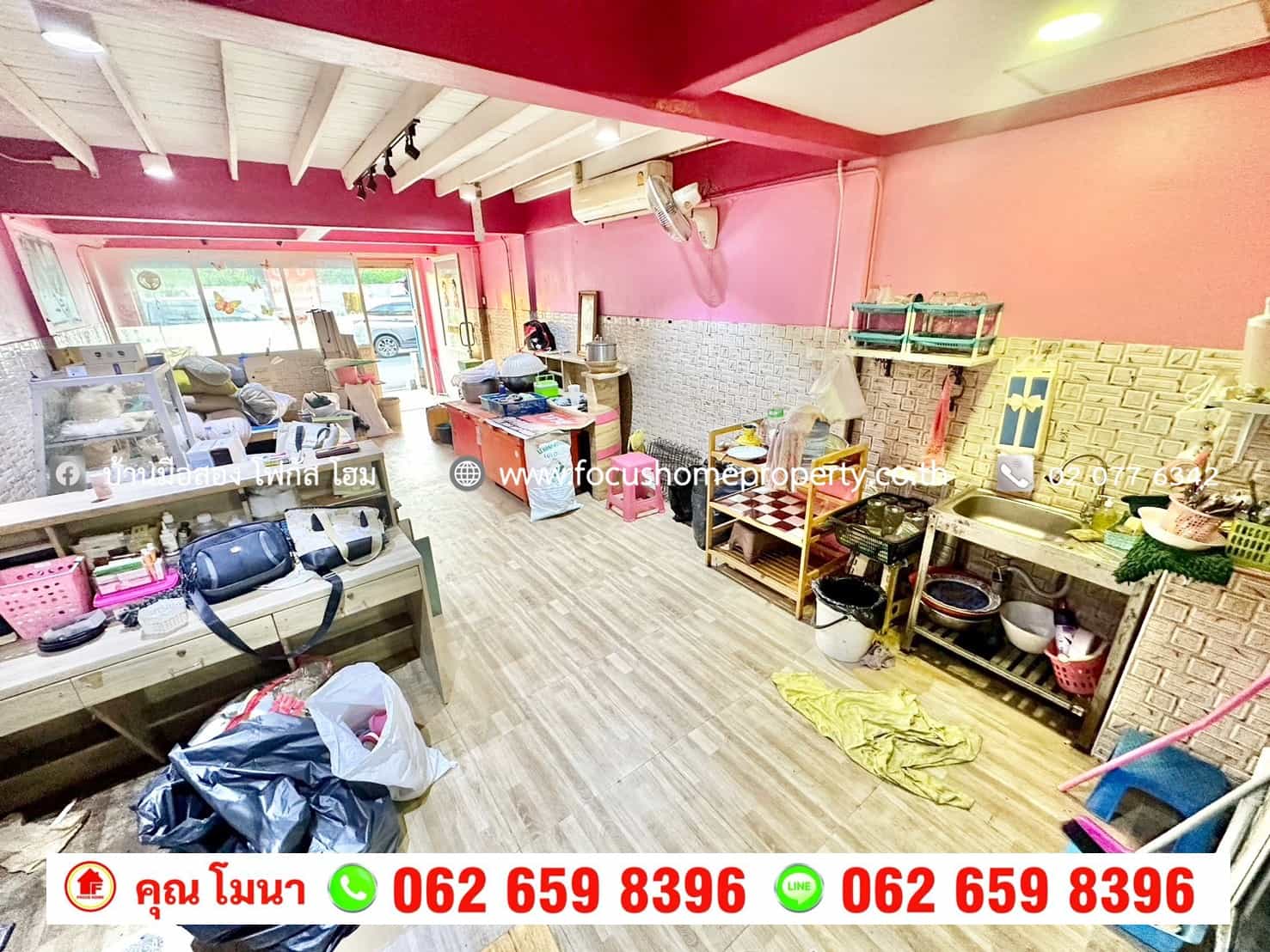 ขาย ทาวน์เฮ้าส์ หมู่บ้านไทยานนท์ สนามบินน้ำ