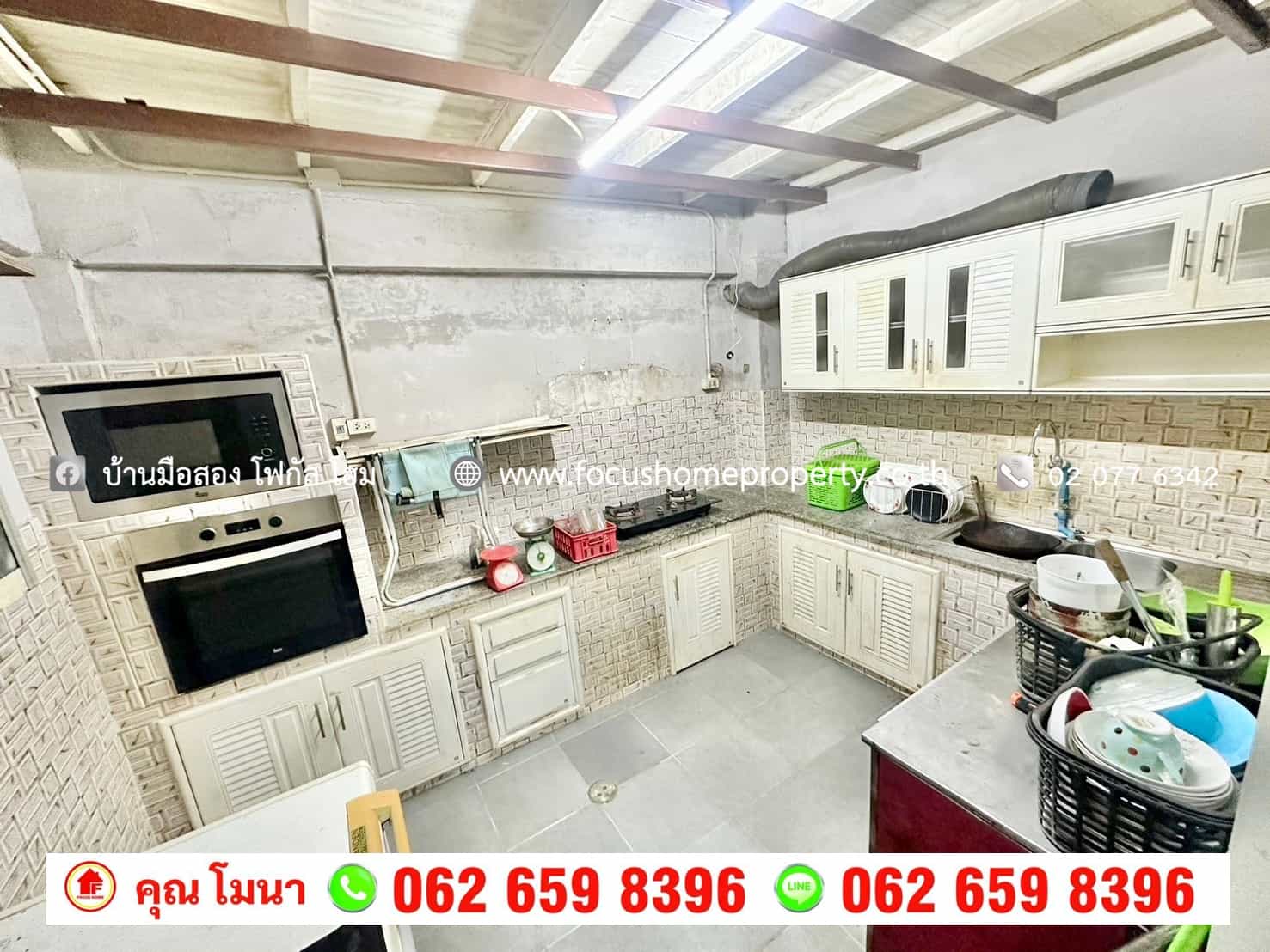 ขาย ทาวน์เฮ้าส์ หมู่บ้านไทยานนท์ สนามบินน้ำ