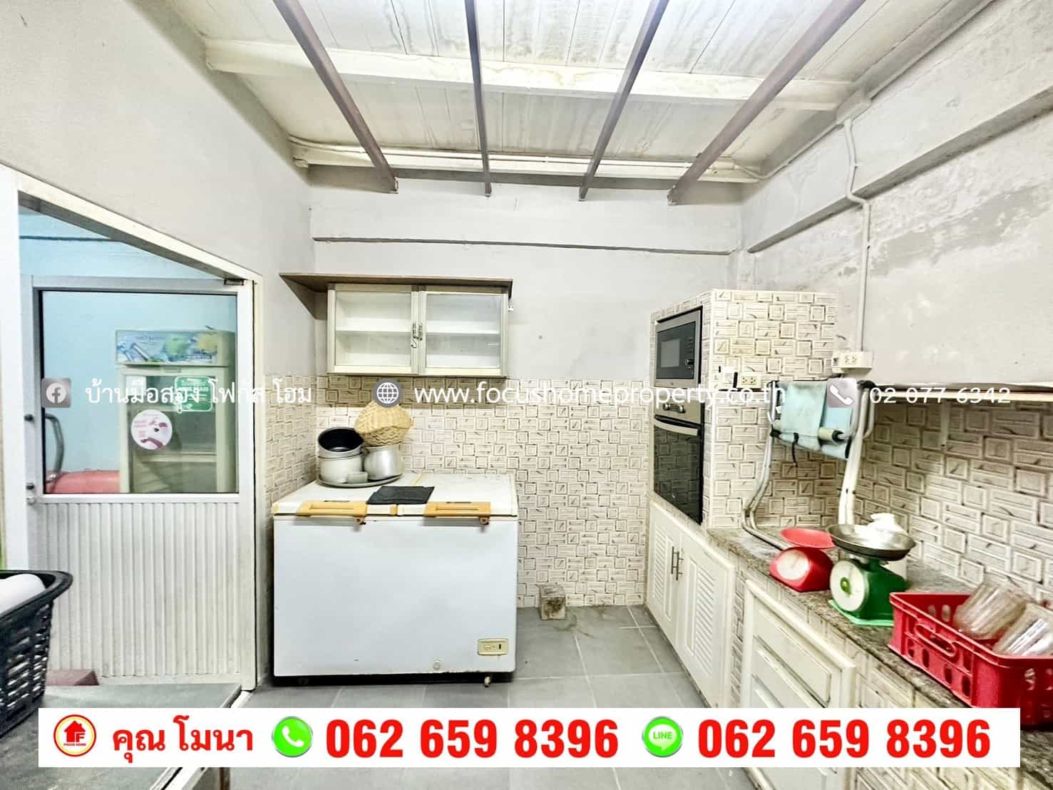 ขาย ทาวน์เฮ้าส์ หมู่บ้านไทยานนท์ สนามบินน้ำ