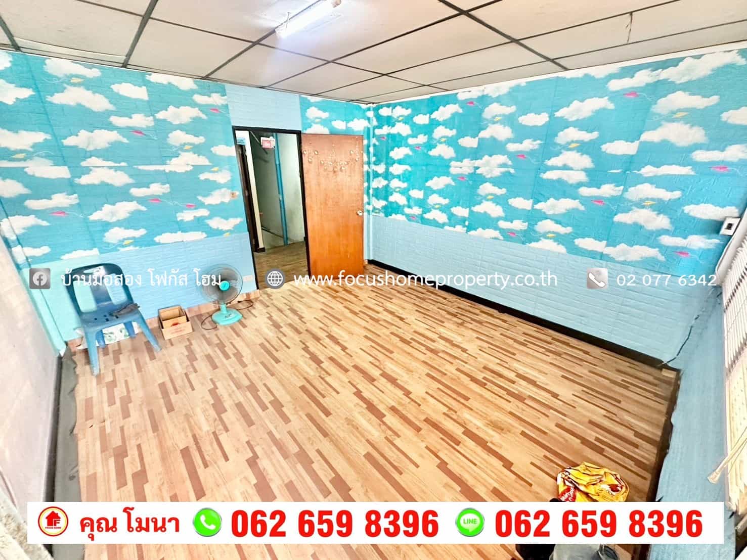 ขาย ทาวน์เฮ้าส์ หมู่บ้านไทยานนท์ สนามบินน้ำ