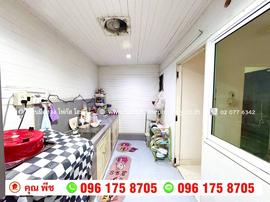 ขาย ทาวน์เฮ้าส์ หมู่บ้านบัวทอง ซอย 19/2