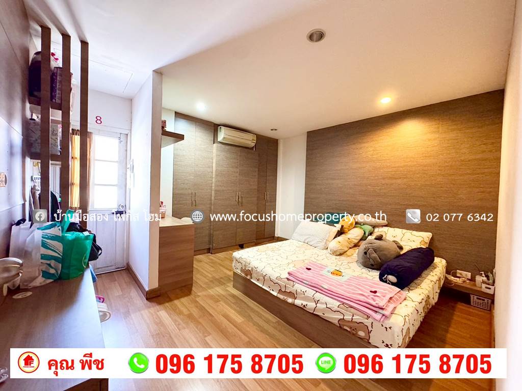 ขาย ทาวน์เฮ้าส์ หมู่บ้านบัวทอง ซอย 19/2