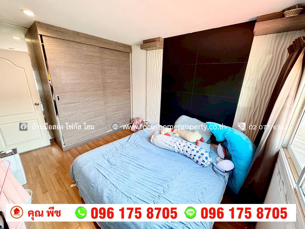 ขาย ทาวน์เฮ้าส์ หมู่บ้านบัวทอง ซอย 19/2