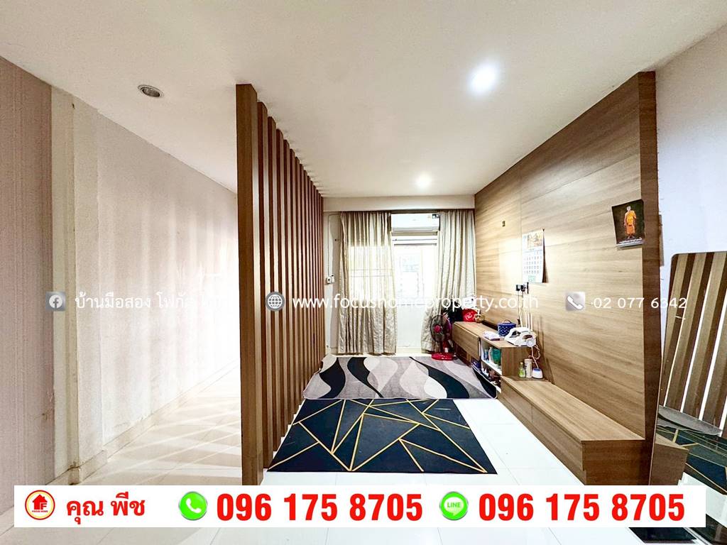 ขาย ทาวน์เฮ้าส์ หมู่บ้านบัวทอง ซอย 19/2