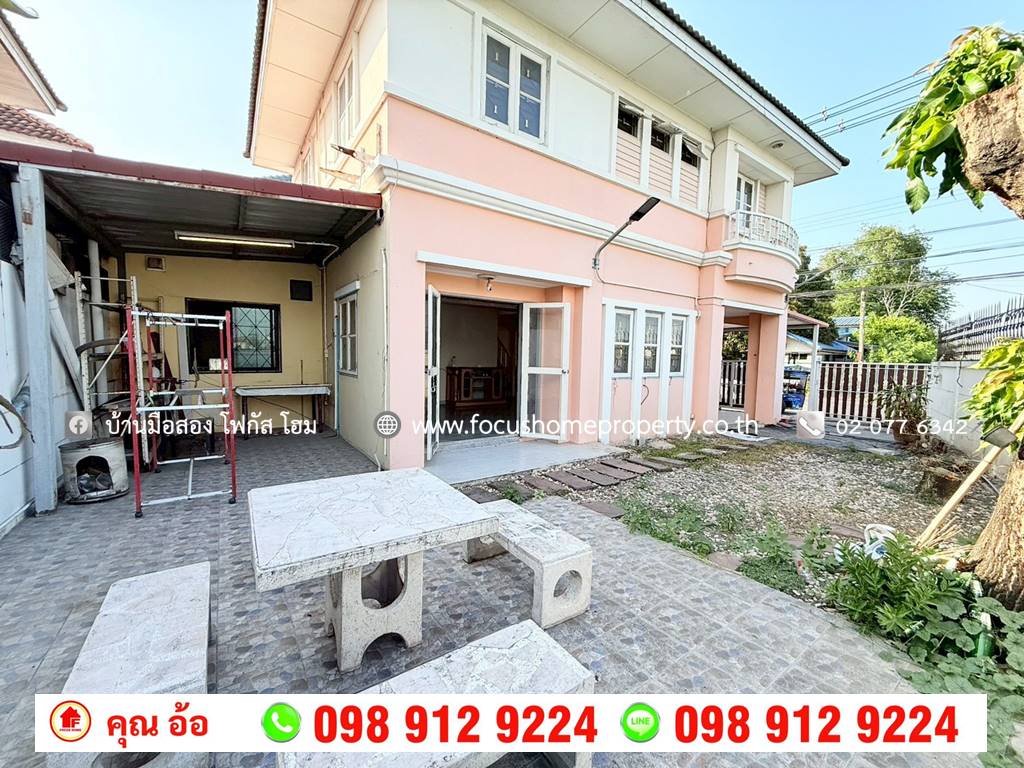 ขาย บ้านแฝด 2 ชั้น หลังมุม หมู่บ้าน เปี่ยมสุข 2 ปากเกร็ด