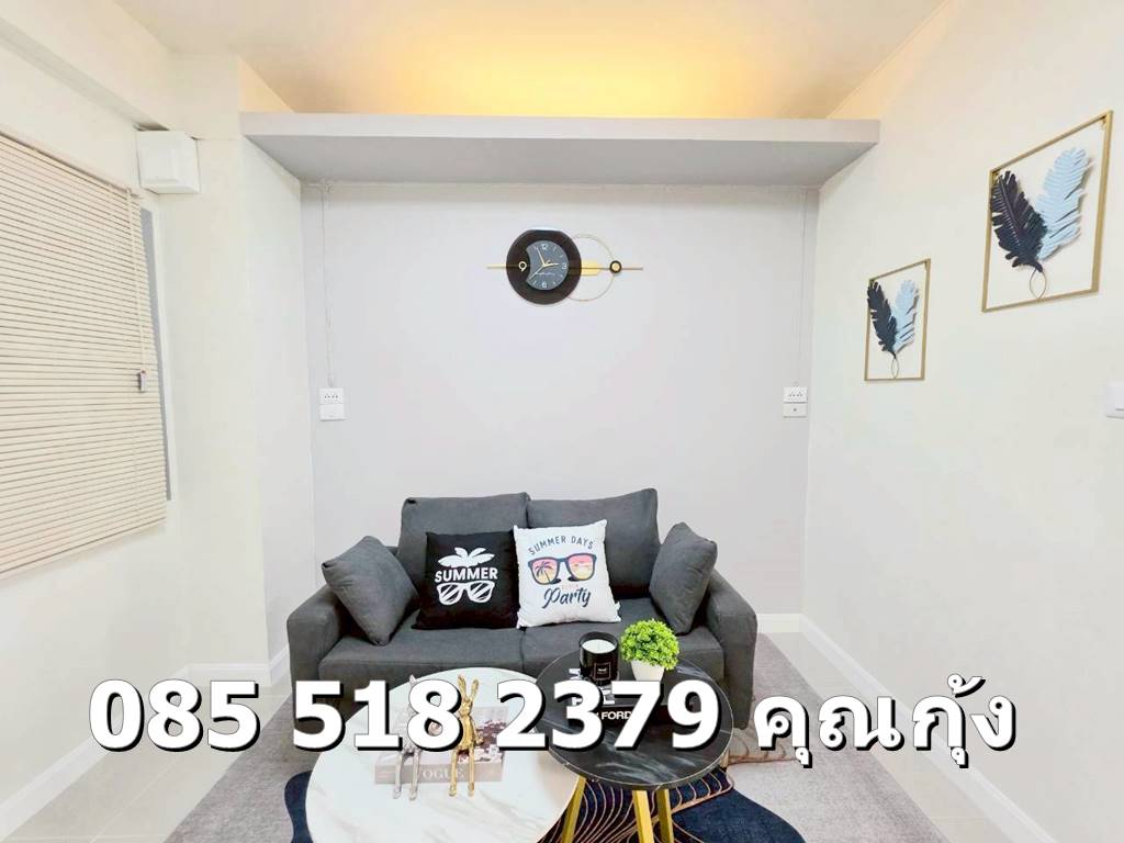 ขายเอื้อวัดพระเงิน มี 2 ห้องนอน ชั้น 4 