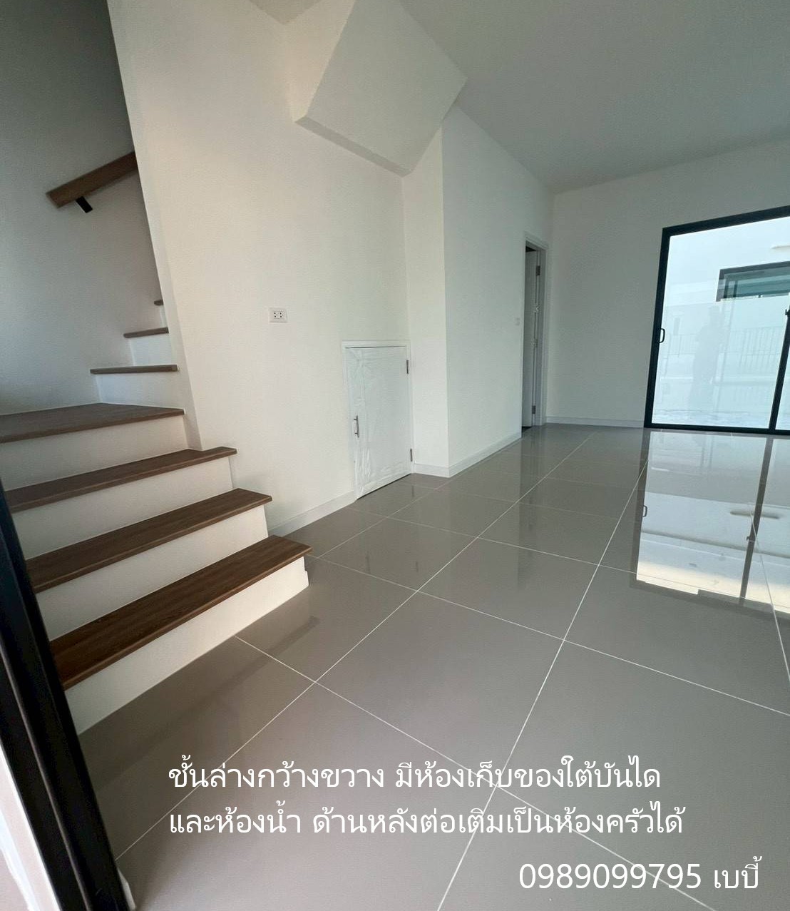 [ขายด่วน] ทาวน์โฮมมือ 1 เดอะ คอนเนค รามอินทรา กม.8 (คู้บอน 27) ทำเลดีที่สุดในโครงการ หน้าบ้านไม่ชนใคร!
