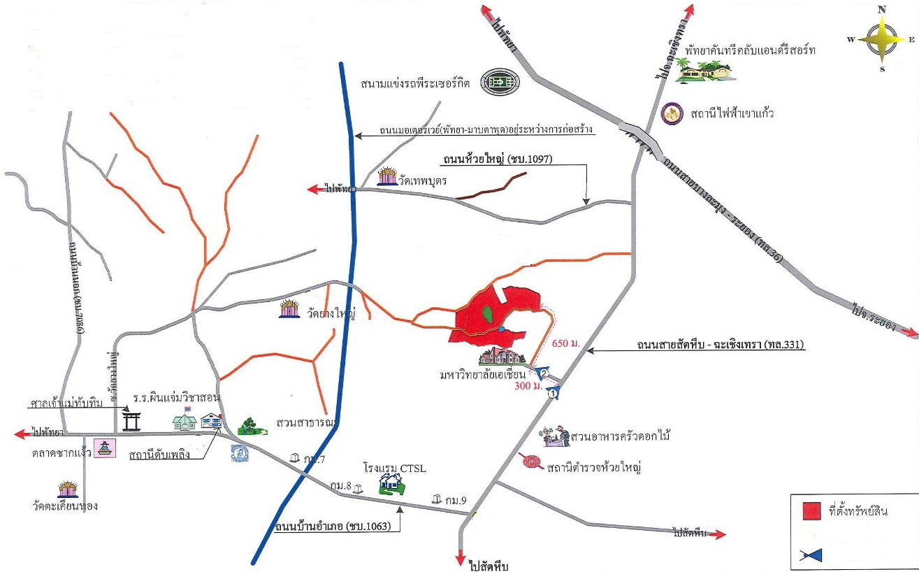 ขายที่ดินเปล่า แปลงใหญ่  ทำเลศักยภาพ อำเภอบางละมุง จังหวัดชลบุรี