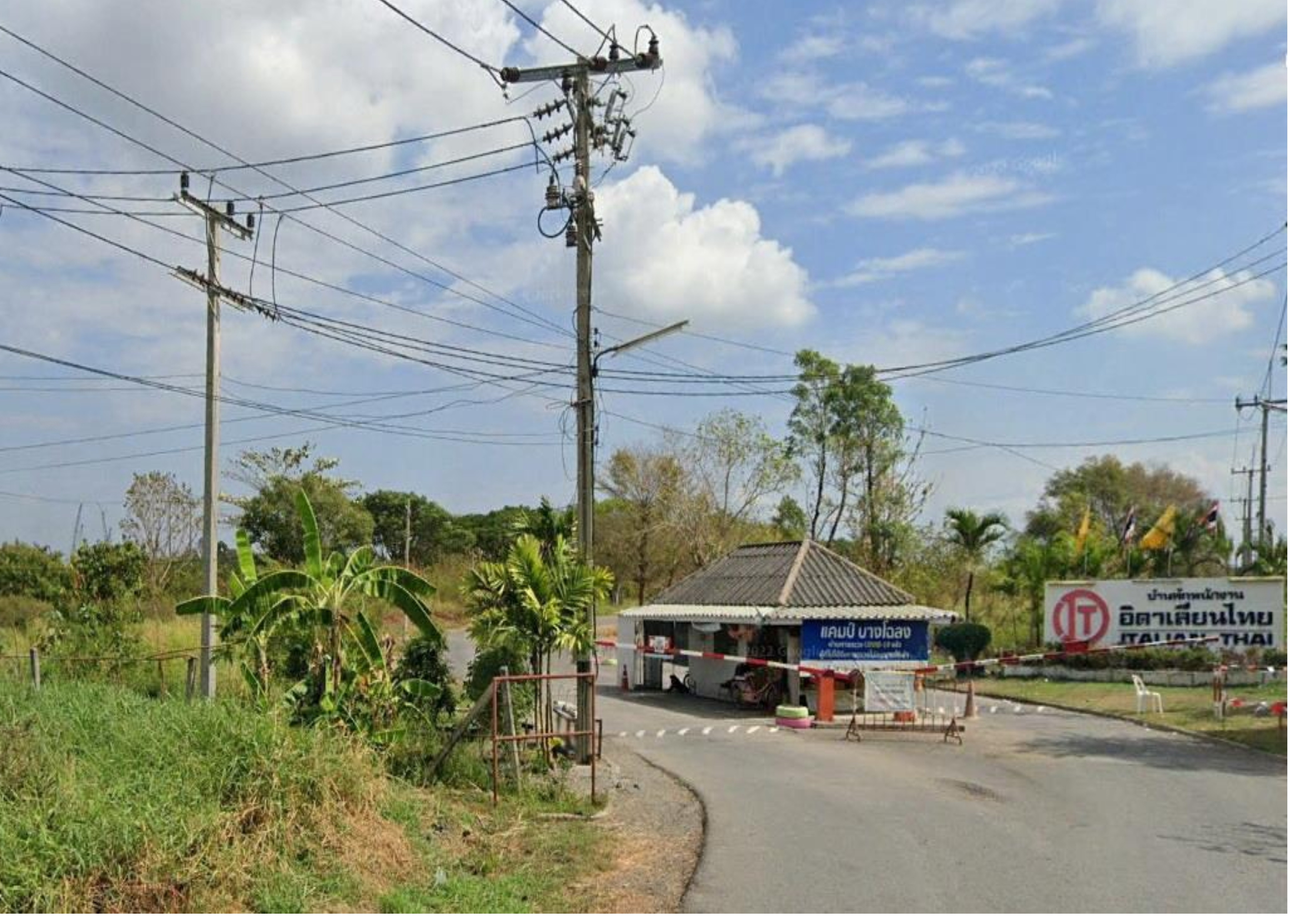 ขายที่ดิน แปลงใหญ่ ทำเลดี ต.บางโฉลง อ.บางพลีจ.สมุทรปราการ