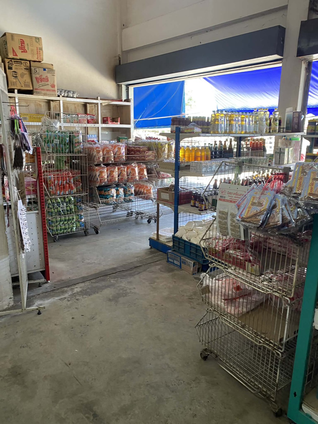 ขายถูกอาคารพาณิชย์ 2 ชั้นครึ่ง 2 คูหา ทำเลทอง ใจกลางโกสุมพิสัย จังหวัดมหาสารคาม  