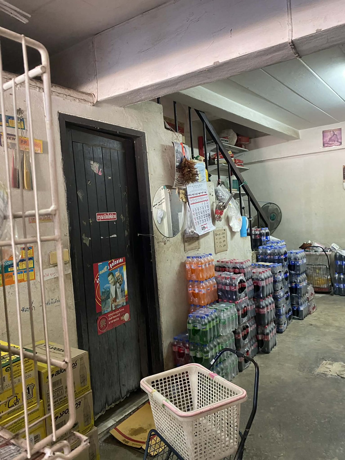 ขายถูกอาคารพาณิชย์ 2 ชั้นครึ่ง 2 คูหา ทำเลทอง ใจกลางโกสุมพิสัย จังหวัดมหาสารคาม  