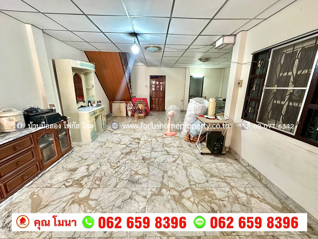 ขาย บ้านแฝด หมู่บ้านพระปิ่น 5 เอกชัย 109