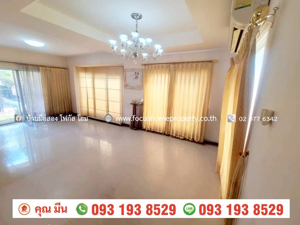 ขาย บ้านเดี่ยว หลังมุม หมู่บ้าน ชัยพฤกษ์ รัตนาธิเบศร์ - วงแหวน