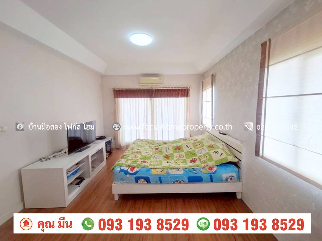 ขาย บ้านเดี่ยว หลังมุม หมู่บ้าน ชัยพฤกษ์ รัตนาธิเบศร์ - วงแหวน