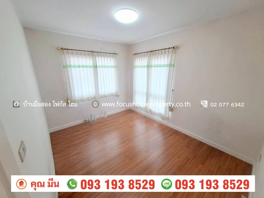 ขาย บ้านเดี่ยว หลังมุม หมู่บ้าน ชัยพฤกษ์ รัตนาธิเบศร์ - วงแหวน