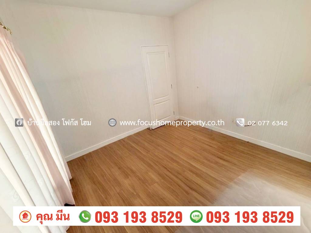 ขาย บ้านเดี่ยว หลังมุม หมู่บ้าน ชัยพฤกษ์ รัตนาธิเบศร์ - วงแหวน