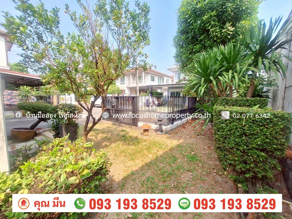 ขาย บ้านเดี่ยว หลังมุม หมู่บ้าน ชัยพฤกษ์ รัตนาธิเบศร์ - วงแหวน