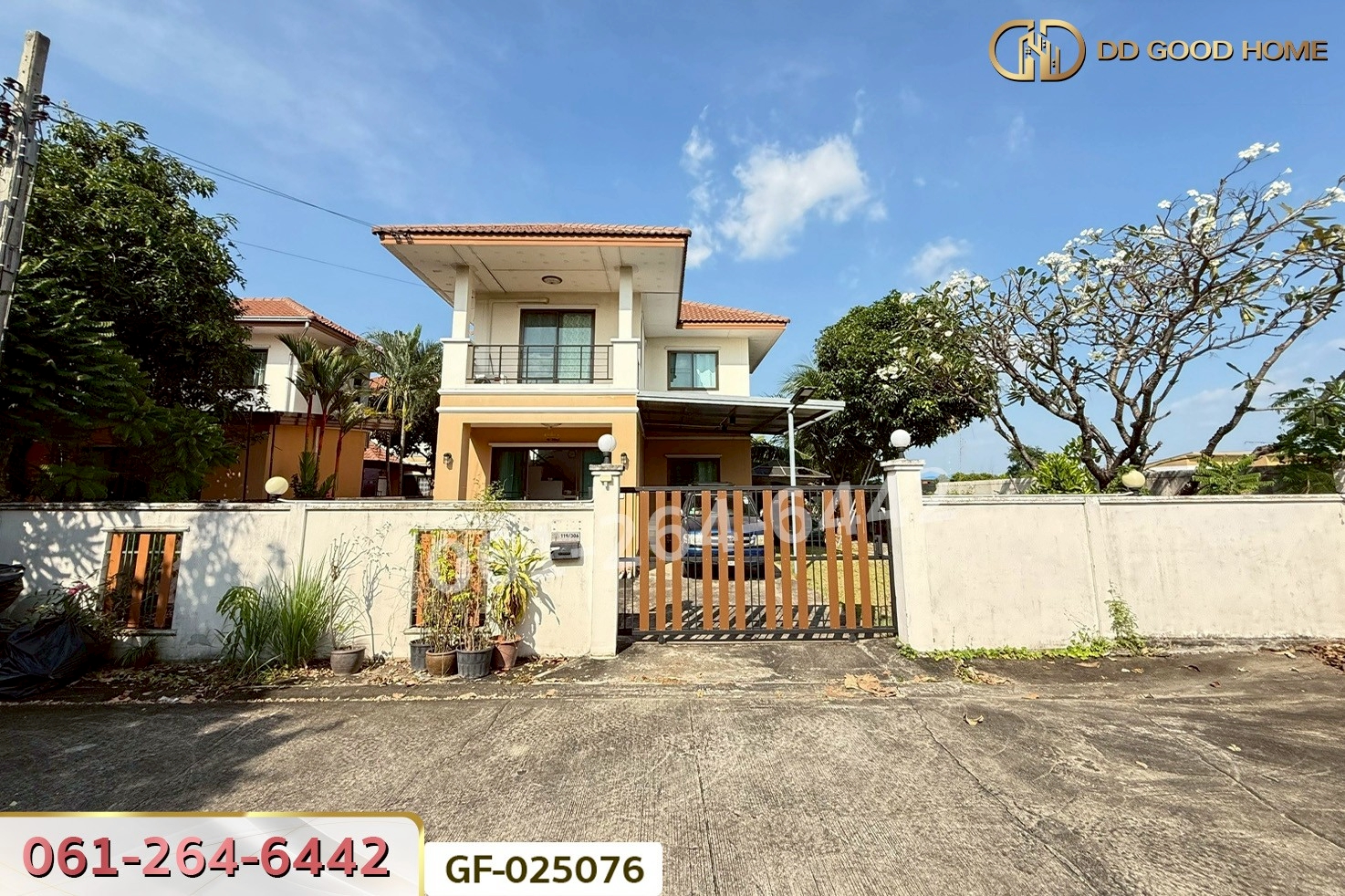 GF-025076 บ้านเดี่ยว เฟื่องสุข 5 นนทบุรี ใกล้ดูโฮมบางบัวทอง