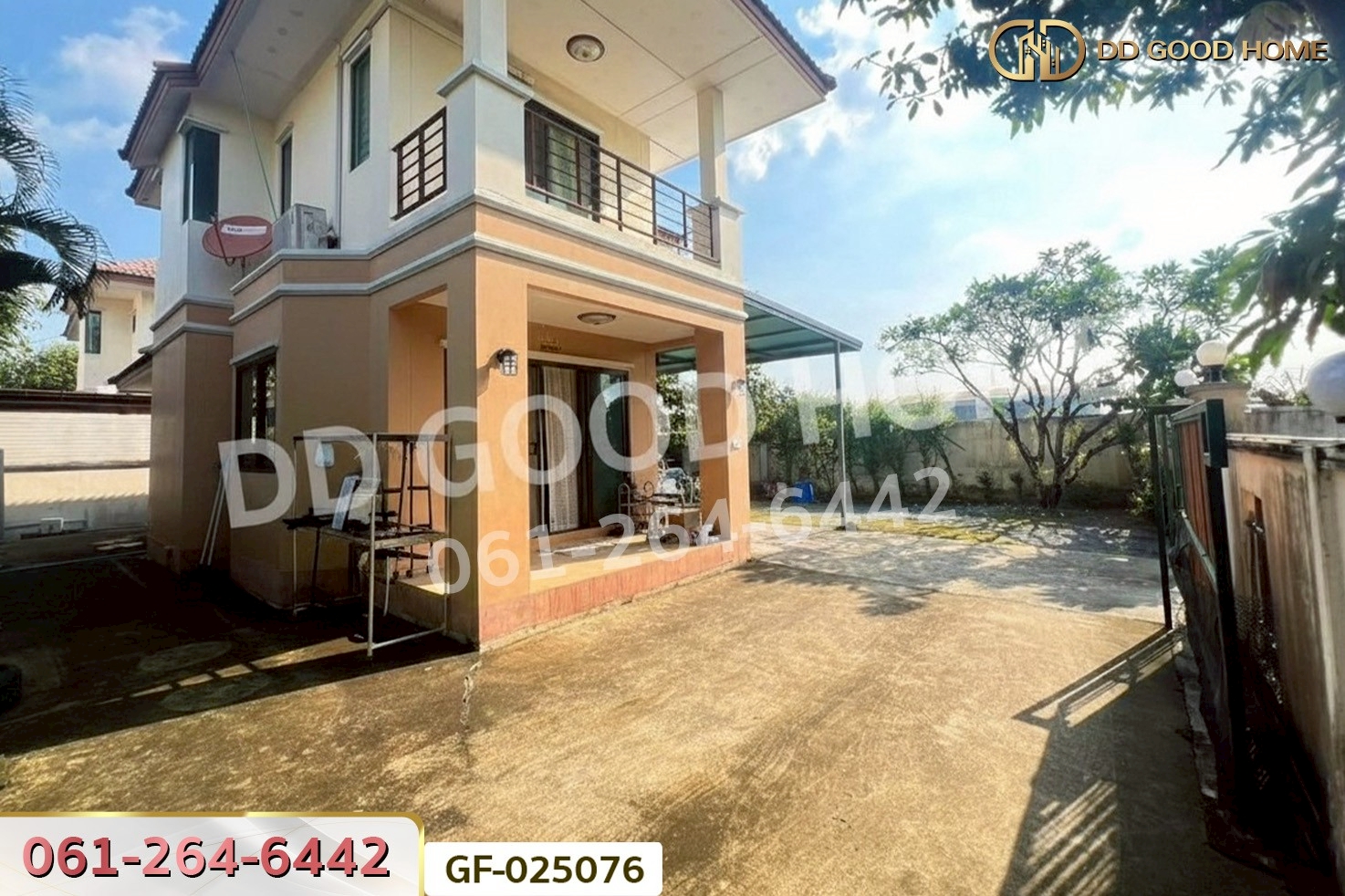 GF-025076 บ้านเดี่ยว เฟื่องสุข 5 นนทบุรี ใกล้ดูโฮมบางบัวทอง